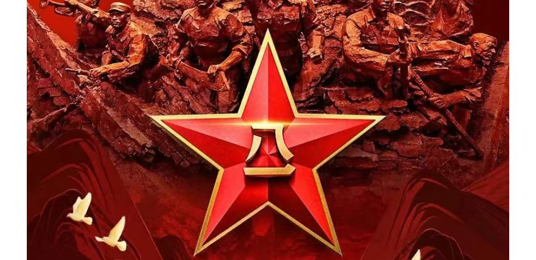 學(xué)習(xí)黨的十二大